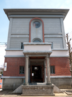 新潟県上越市高田にあるモダンな建物和裁学院の写真