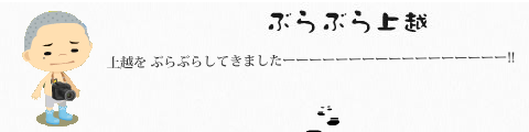 Adobe Flash Player を取得