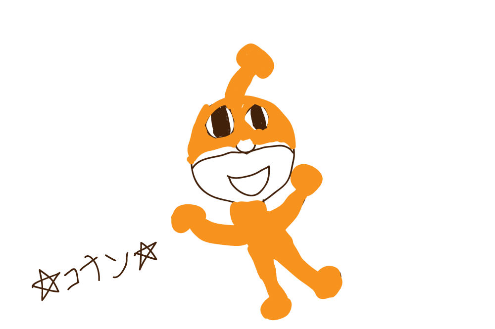 ♥︎ドキン♥︎ページ ドキンちゃん ハート柄カード 番号19 - メルカリ